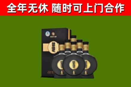 平坝回收习酒