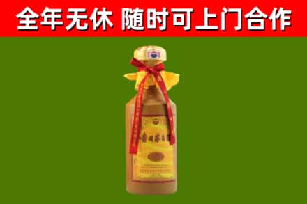平坝烟酒回收15年茅台酒.jpg
