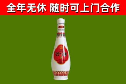 平坝回收老汾酒